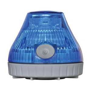 【個数:1個】日恵 VL08B-003DB 直送 代引不可・他メーカー同梱不可 充電式回転灯 φ80 ニコPOT【青】 VL08B003DB