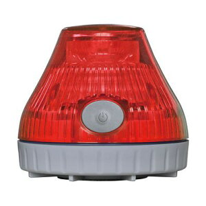 【個数:1個】日恵 VL08B-003DR 直送 代引不可・他メーカー同梱不可 充電式回転灯 φ80 ニコPOT【赤】 VL08B003DR