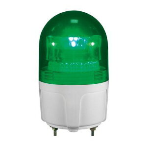 【個数:1個】日恵 VL09S-100NPG 直送 代引不可・他メーカー同梱不可 LED回転灯φ90 ニコフラッシュS【緑】 AC100V VL09S100NPG