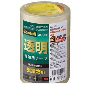 y[݌ɕizuv3M 3153P pe[v 48mmX50m 3pbN dʕp XRb` X[G Jb^[Ȃ dʍp X[GWp