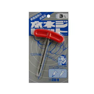 X^[G 33030 ؃lWrbg 3D0