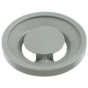 JN_C 452001 S~[t^ KAKUDAI Zݔ  pi ޗ rpiyLZsz