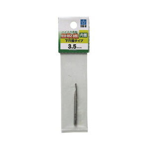 �X�^�[�G�� 58XCD035 �n�C�X�Z�p���M�損�y���������^�C�v�z3�D5
