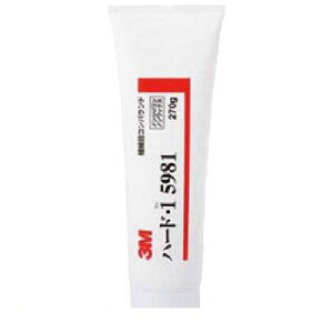 y[݌ɕizuv3M 5981 RpEh n[hE1 5981 270g