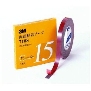 y[݌ɕizuv3M 710815AAD ʔSe[v 7108 15mmX10m 0D8mm DF 1 X[G X[GWp ԊOp ʃe[v O[