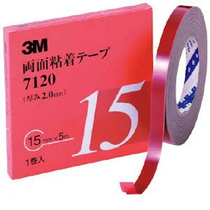 y[݌ɕizuv3M 712012AAD ʔSe[v 7120 12mmX5m 2D0mm DF 1 X[G X[GWp ԊOp ʃe[v O[