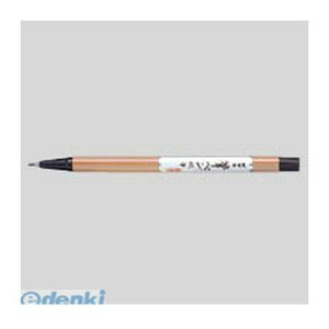 o [u ZEBRA FD-303 My dM 1{ FD303 dM׎ MydM MydM׎ [uMy