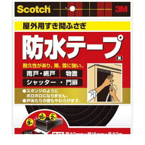 3M EN78 OpԂӂhe[v  9mmX15mmX2m EN|78