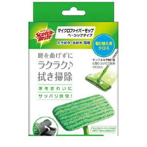 y[݌ɕizuv3M FMBR }CNt@Co[bv x[VbN^Cv ւpNX FM-BR ֗pNX X[G ւpNX Wp ZFX[G