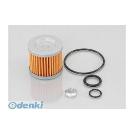 キタコ KITACO 70-390-02010 オイルコウカンフルSET ADV125 7039002010