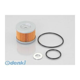 キタコ KITACO 70-390-04010 オイルコウカンフルSET KSR110 7039004010