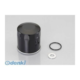 キタコ KITACO 70-390-04030 オイルコウカンフルSET NINJA250【13− 7039004030