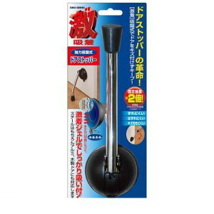 ���� GKD10 �� �z���h�A�X�g�b�p�[