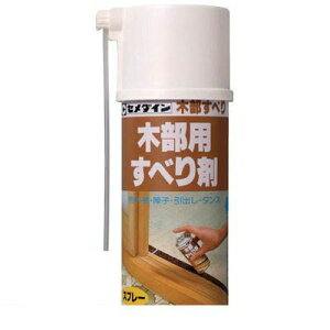 Z_C HC139 ؕ 180ml ׂؕ ؕpׂ CEMEDINE ׂ܃Xv[ VR[ LV~~ o CyLZsz