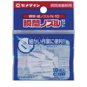 Z_C HC162 uԍ׃mY N|10 10{^ uԐڒ2d{gp HC|162