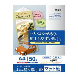 iJoV 43628 IJQ}bgVMH^Acf?^A4^50}C JPMH|A4S|50