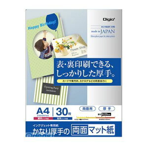 iJoV 43629 IJQ}bgVMW^Acf?^E^A4^30}C JPMW|A4S|30