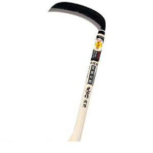 zElLn HT0525 R yʑŗn 195mm L LR K[fjO L n    ނ  | ƒ؉  K[f  y