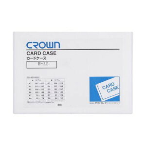 �N���E�� CR-CHA2-T �J�[�h�P�[�X �d�����r0�D5mm���y1���z CRCHA2T