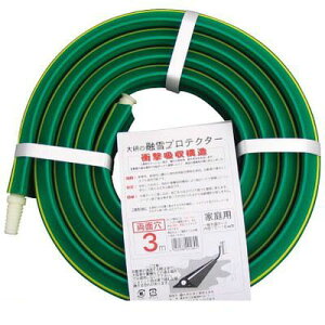 �匤�����H�� KUP03W �ƒ�p�Z��v���e�N�^�[ 3m ���ʌ��y�L�����Z���s�z