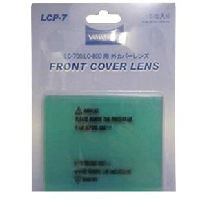 �y���[�݌ɕi�z�u�����v�R�{���w LCP7 �y5���z LC�|700�^800�p�O���ւ������Y