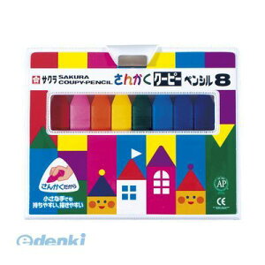 o TNNpX FYL8 񂩂N[s[yVy1Zbgz 8F \tgP[X OpN[s[yV