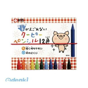 TNNpX FYS12 肪悲ȂN[s[yVy1Zbgz12F