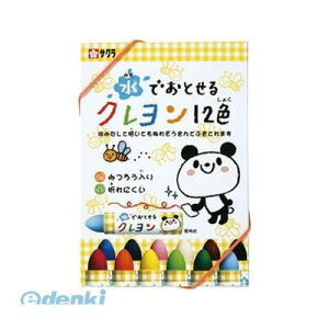 TNNpX WYL12 łƂNy1Zbgz12F SAKURA ~YfIgZ ŗƂN G` q