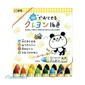 y11/25IIōő100|CgobNzTNNpX WYL16 łƂNy1Zbgz16F ŗƂN ~YfIgZ SAKURA 