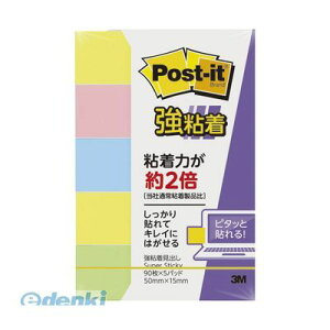 3M �X���[�G�� 700SS-K �|�X�g�C�b�g���S�����o5�p�X�e��4�F�� 700SSK