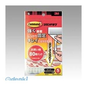 o 3M X[G CMR2-80 R}h^u pbNySzy80z CMR280 STCY XRb` ZFX[G Ɩp