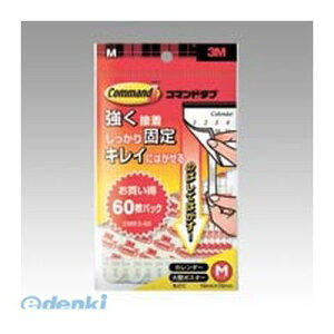 o 3M X[G CMR3-60 R}h^u pbNyMzy60z CMR360 MTCY XRb` ZFX[G Ɩp X[GWp