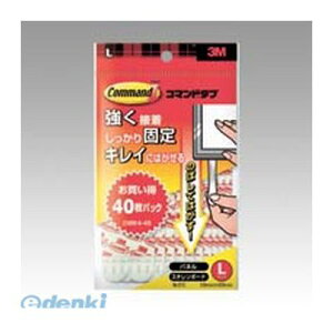 o 3M X[G CMR4-40 R}h^u pbNyLzy40z CMR440 LTCY XRb` Ɩp ZFX[G X[GWp