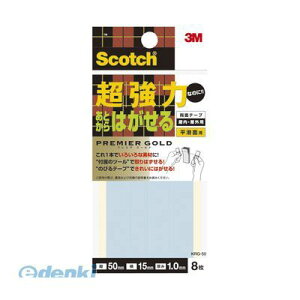 y11/25IIōő100|CgobNz3M X[G KRG-50  v~AS[h50mmx1my8z KRG50 XRb` ͂Ȃ̂ɂƂ͂闼ʃe[v V[g^Cv