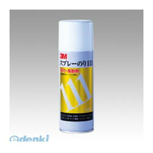 o 3M X[G S/N 111 Xv[̂ 111y1{z S/N111 ZFX[G M[V[Y X[GWp