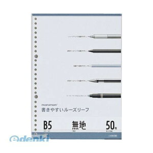 }} L1206 B5[Y[t ny50z