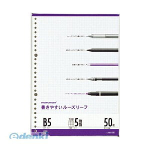 }} L1207 B5[Y[t 5mmry50z