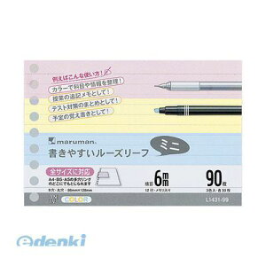 }} L1431-99 B7E[Y[t 3FA\[g L143199