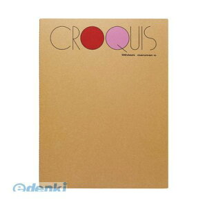 マルマン SL-01 クロッキーブック L レッド【1冊】 SL01