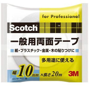 3M PGD10 �X�R�b�` ��ʗp���ʃe�[�v 10mmX20m PGD�|10