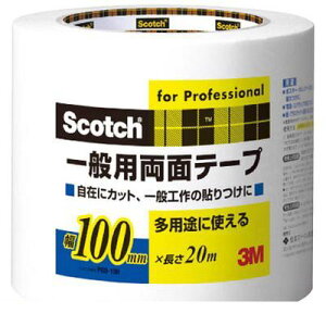 3M PGD100 �X�R�b�` ��ʗp���ʃe�[�v 100mmX20m PGD�|100