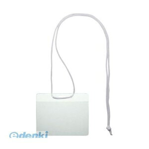 \jbN VN-306 CxgD hTCY 50 VN306