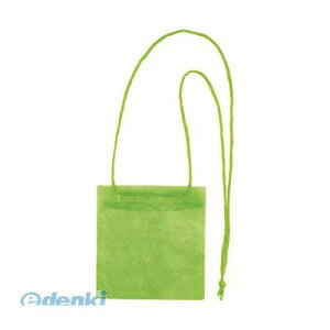 \jbN VN-371-G J[Cxg݉DCxg50  VN371G J[Cxg݂艺D J[Cxg݉D