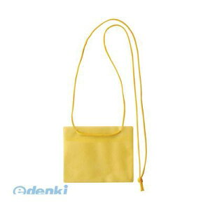 \jbN VN-849-Y J[Cxg݉DhTCY50 VN849Y J[CxgD J[Cxg݉D J[Cxg݂艺D