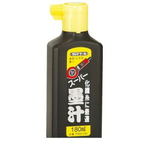 y[݌ɕizuvTJMfUC PSB2180 X[p[n`180ml