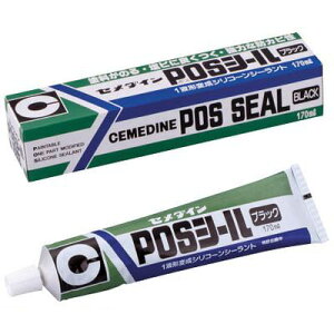 (LINE�N�[�|���L)���� ����s�E�����[�J�[�����s�� �Z���_�C�� SM366 POS�V�[�� 170ml �� POS�V�[���u���b�N CEMEDINE ���O�p�[�Ă�� ���r�|�y�L�����Z���s�z