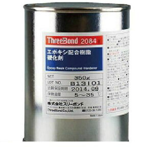 X[{h TB2084E1H G|LVzd 1kg
