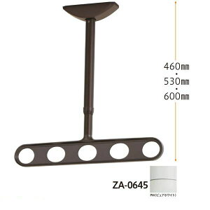 川口技研 ZA-0645-PW ホスクリーン 軒天用 水平アーム仕様 ピュアホワイト 2本入 ZA0645PW