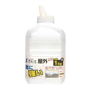 シンワ測定 77976 チョークライン用屋外チョーク1Kg白