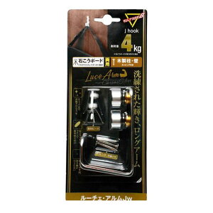 (LINE�N�[�|���L)���y�Y�� LAM-JW8 �}�W�b�N�N���X8 J hook ���[�`�F�E�A����Jw 1���� LAMJW8 FTC �N���[���V���o�[ �t�W�{�E�G�L ����